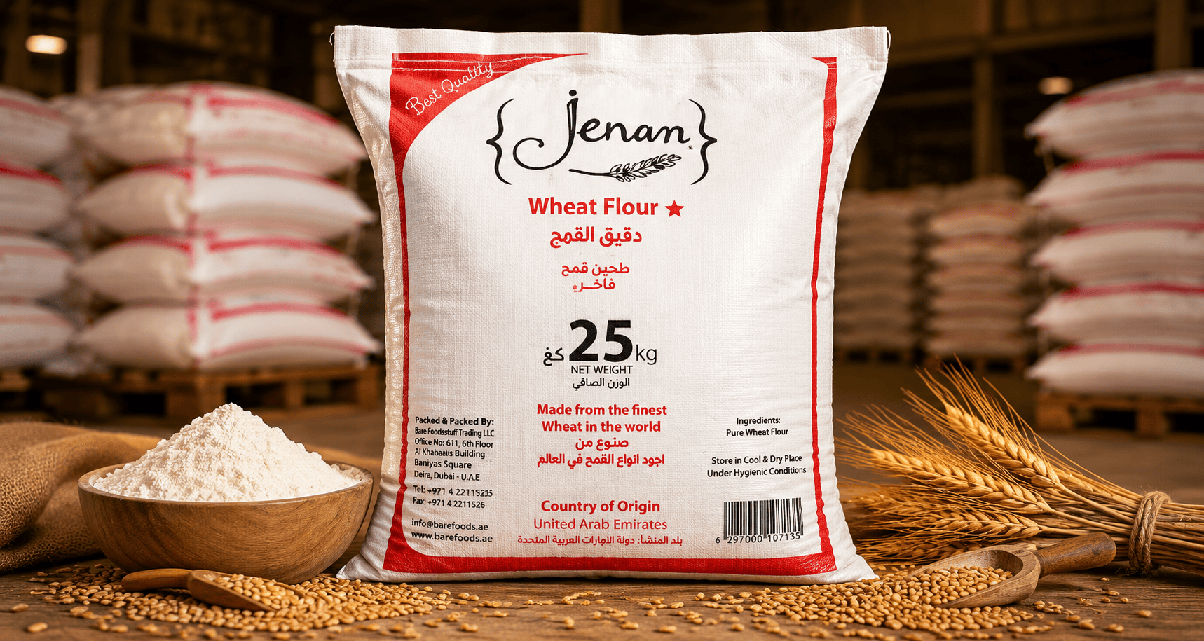 Flour